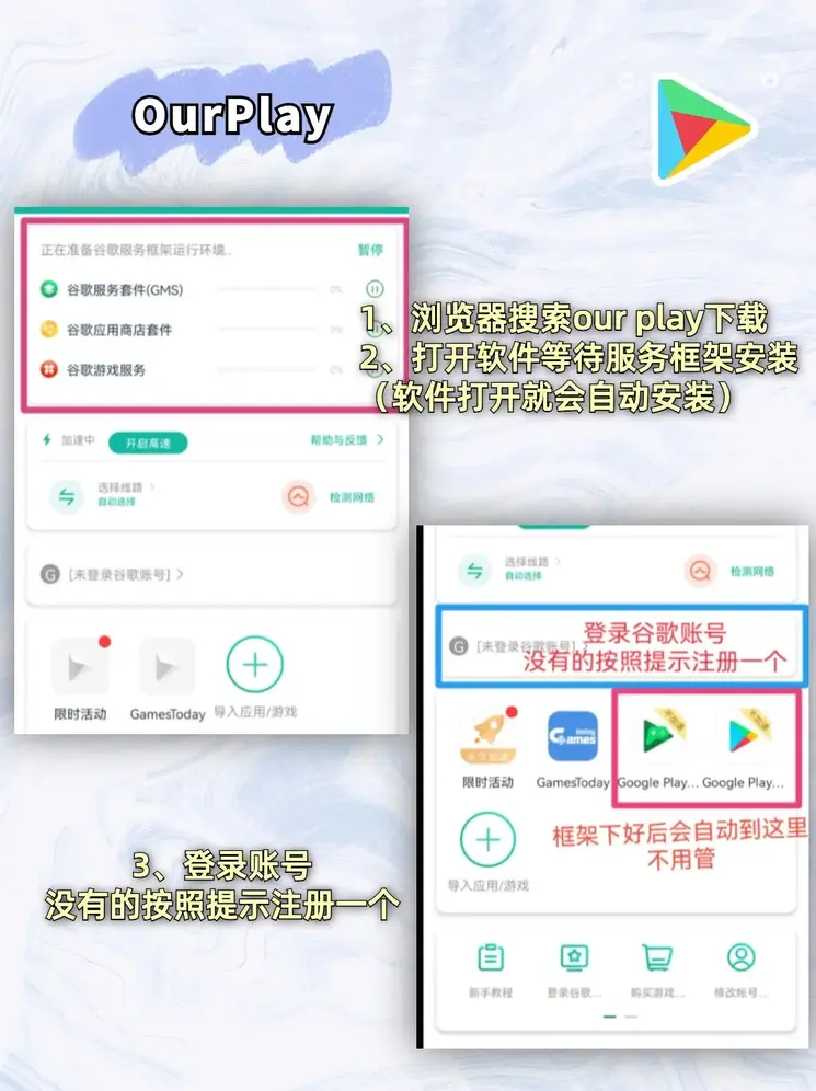 半岛官网在线登录截图1